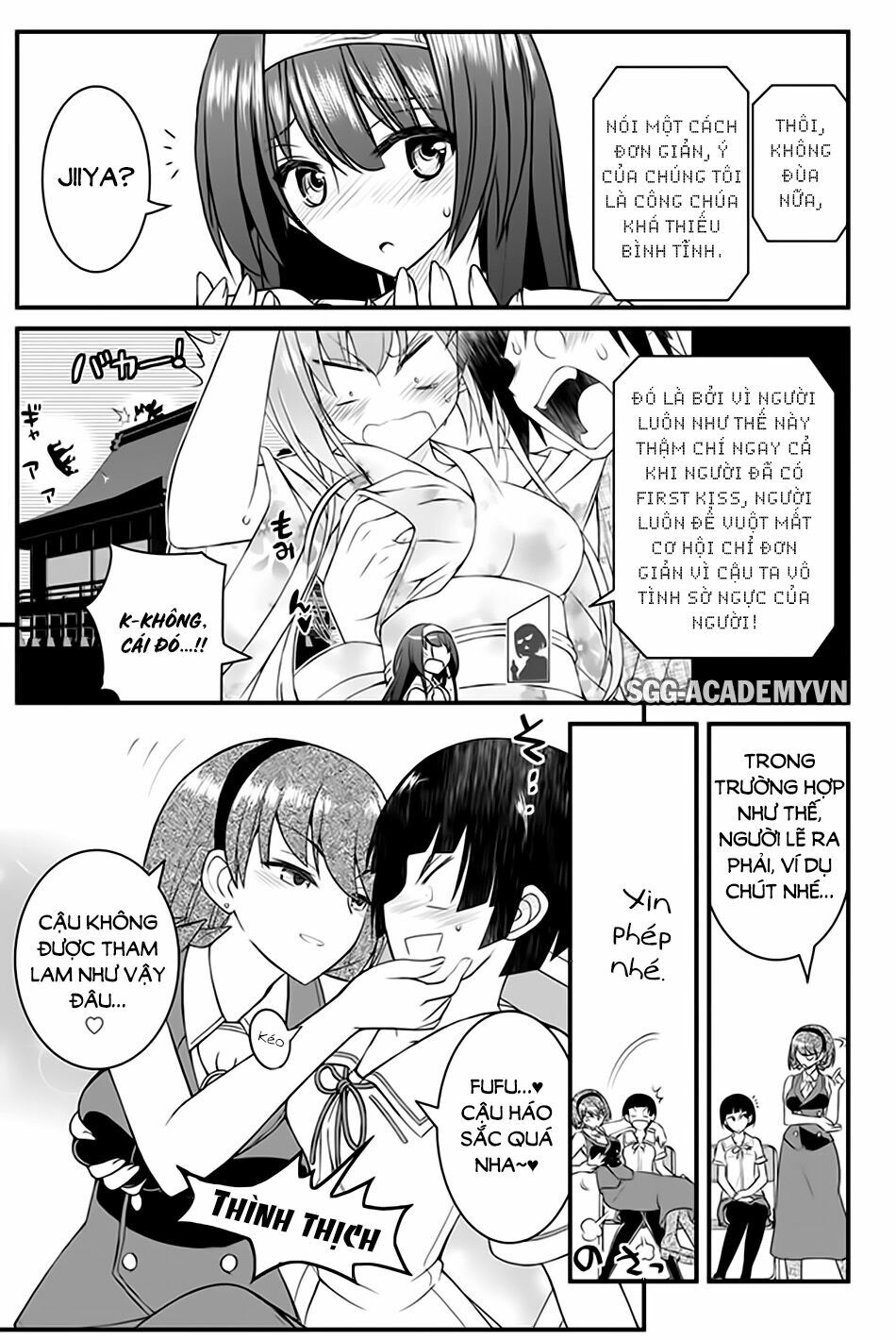 Kin no Kanojo Gin no Kanojo: Chapter 43