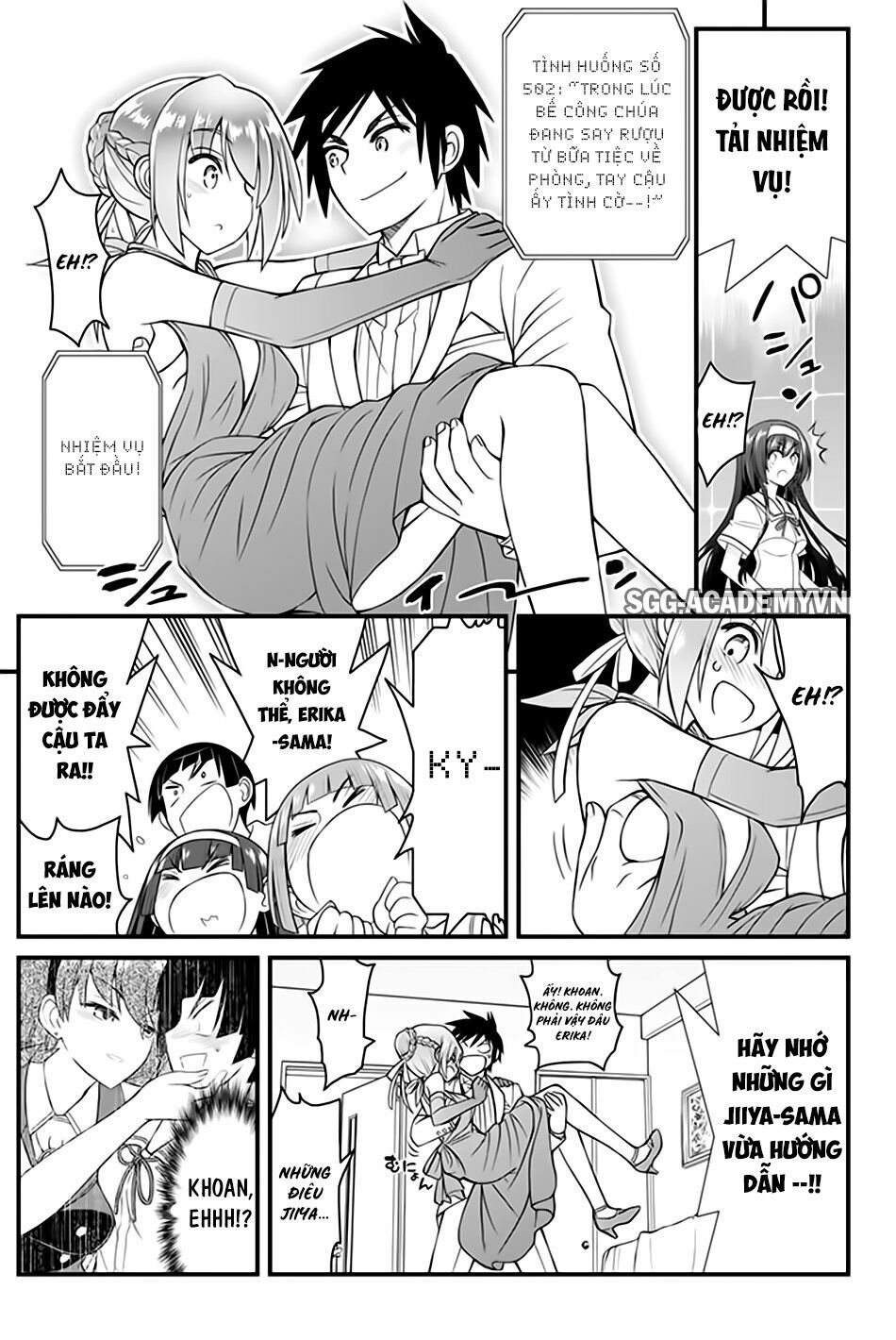 Kin no Kanojo Gin no Kanojo: Chapter 43