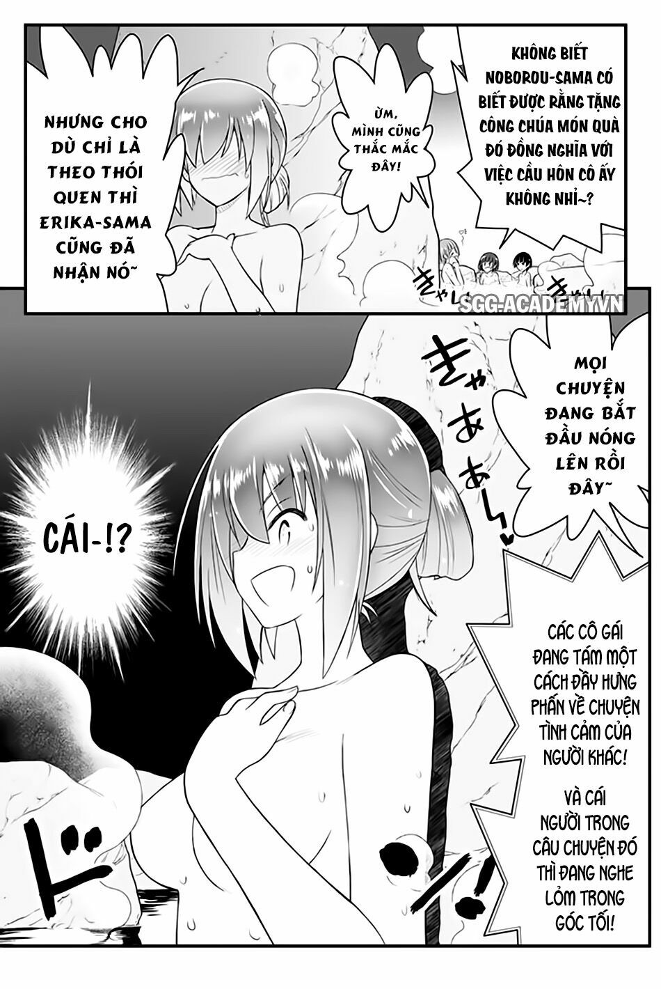 Kin no Kanojo Gin no Kanojo: Chapter 43