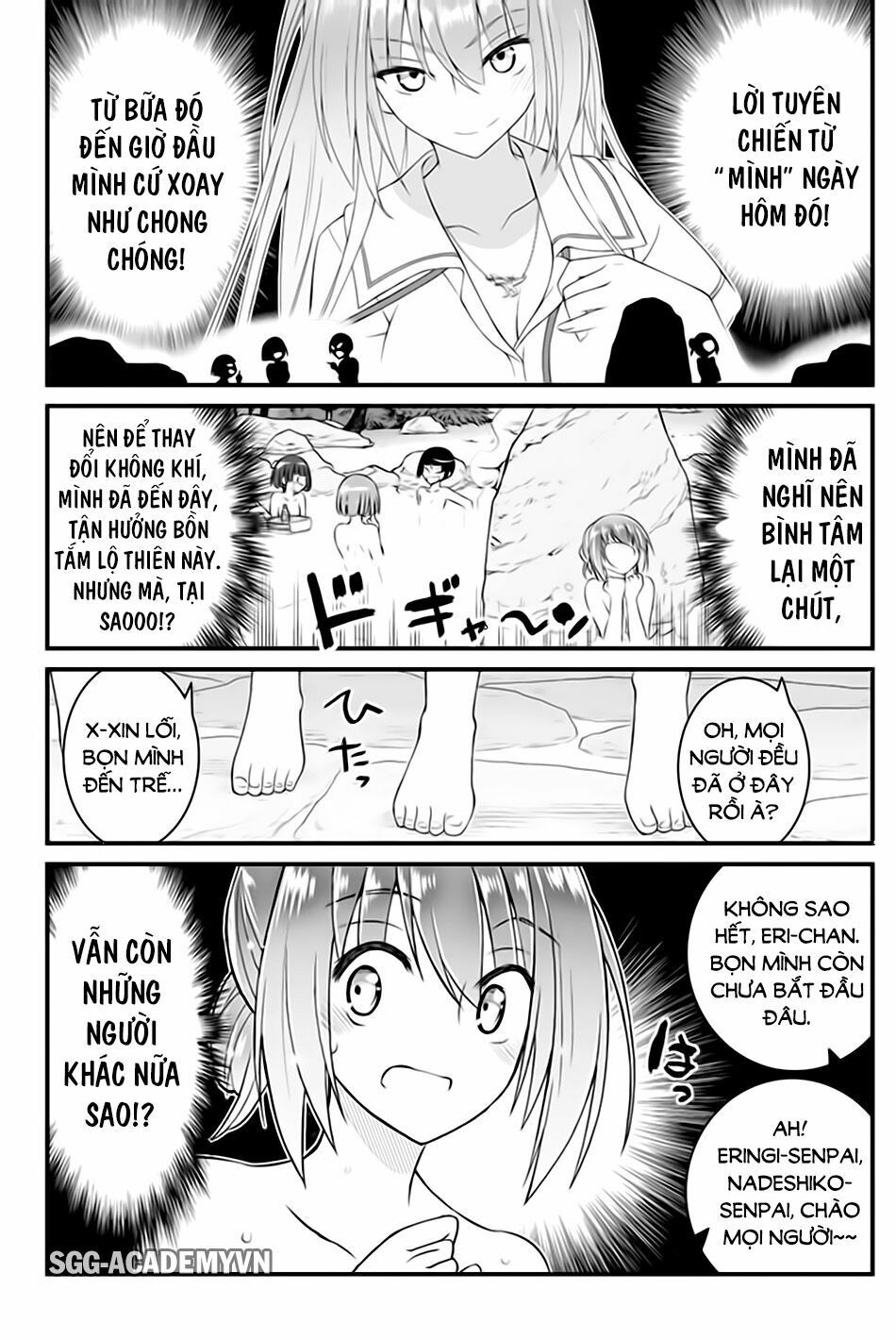 Kin no Kanojo Gin no Kanojo: Chapter 43