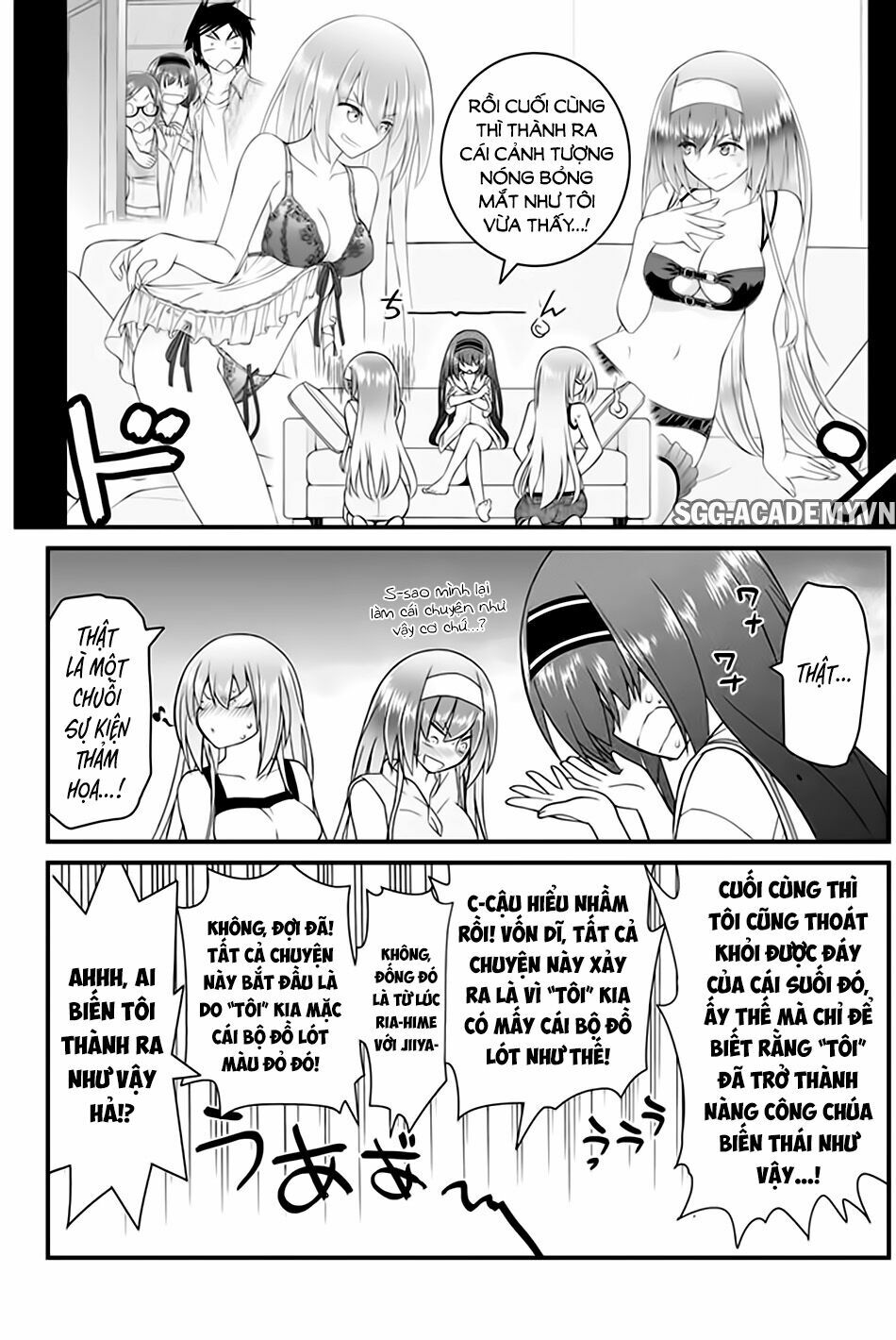 Kin no Kanojo Gin no Kanojo: Chapter 45