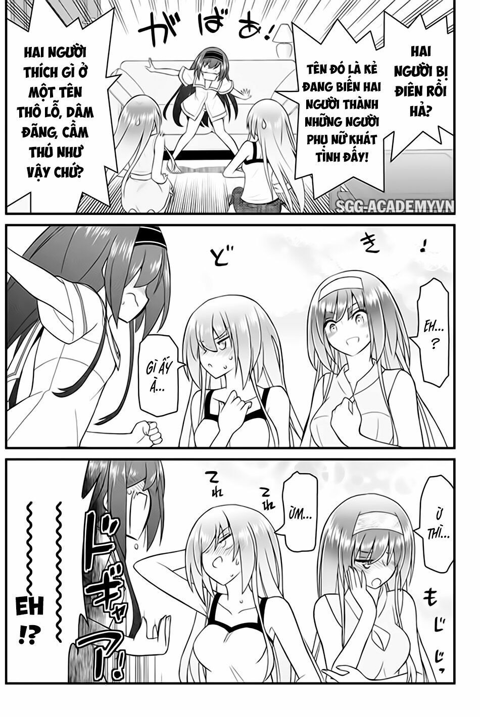 Kin no Kanojo Gin no Kanojo: Chapter 45