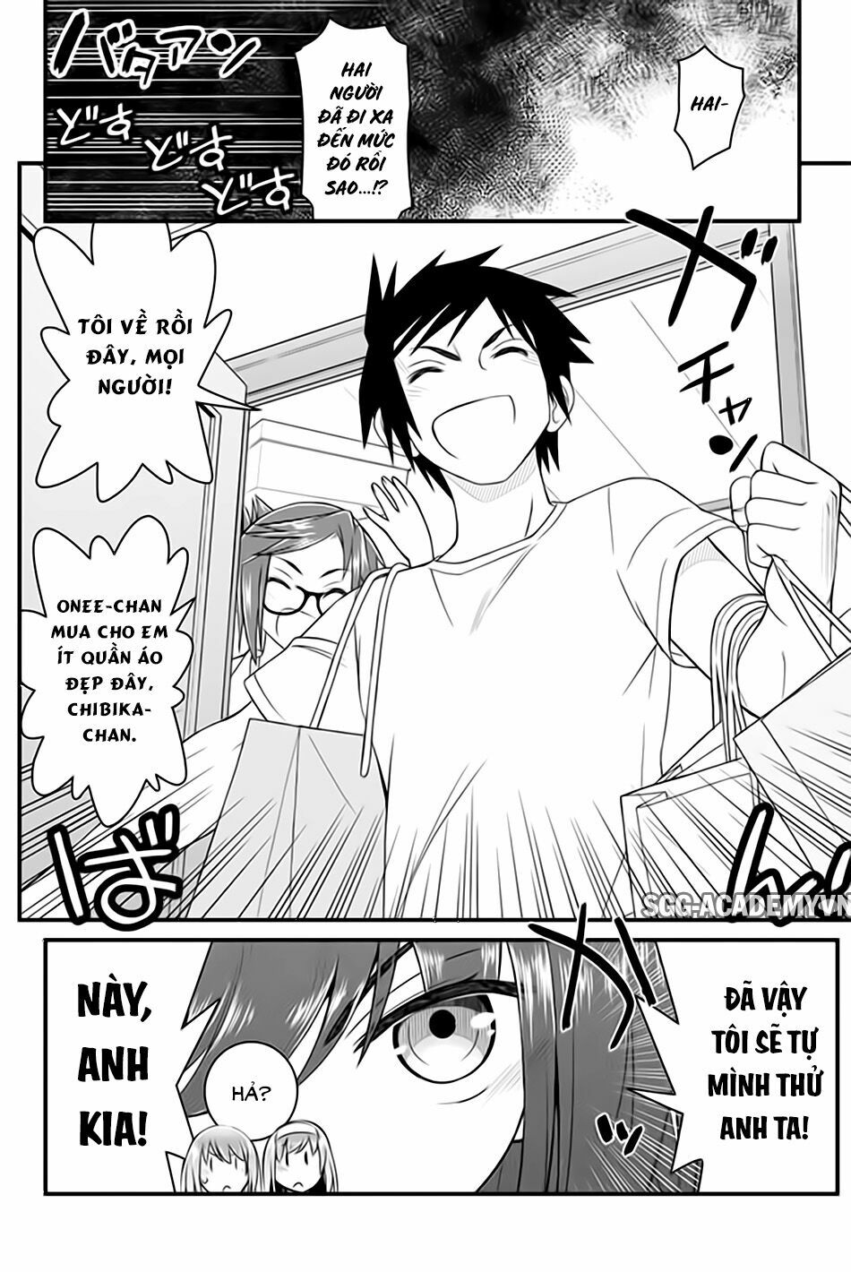 Kin no Kanojo Gin no Kanojo: Chapter 45