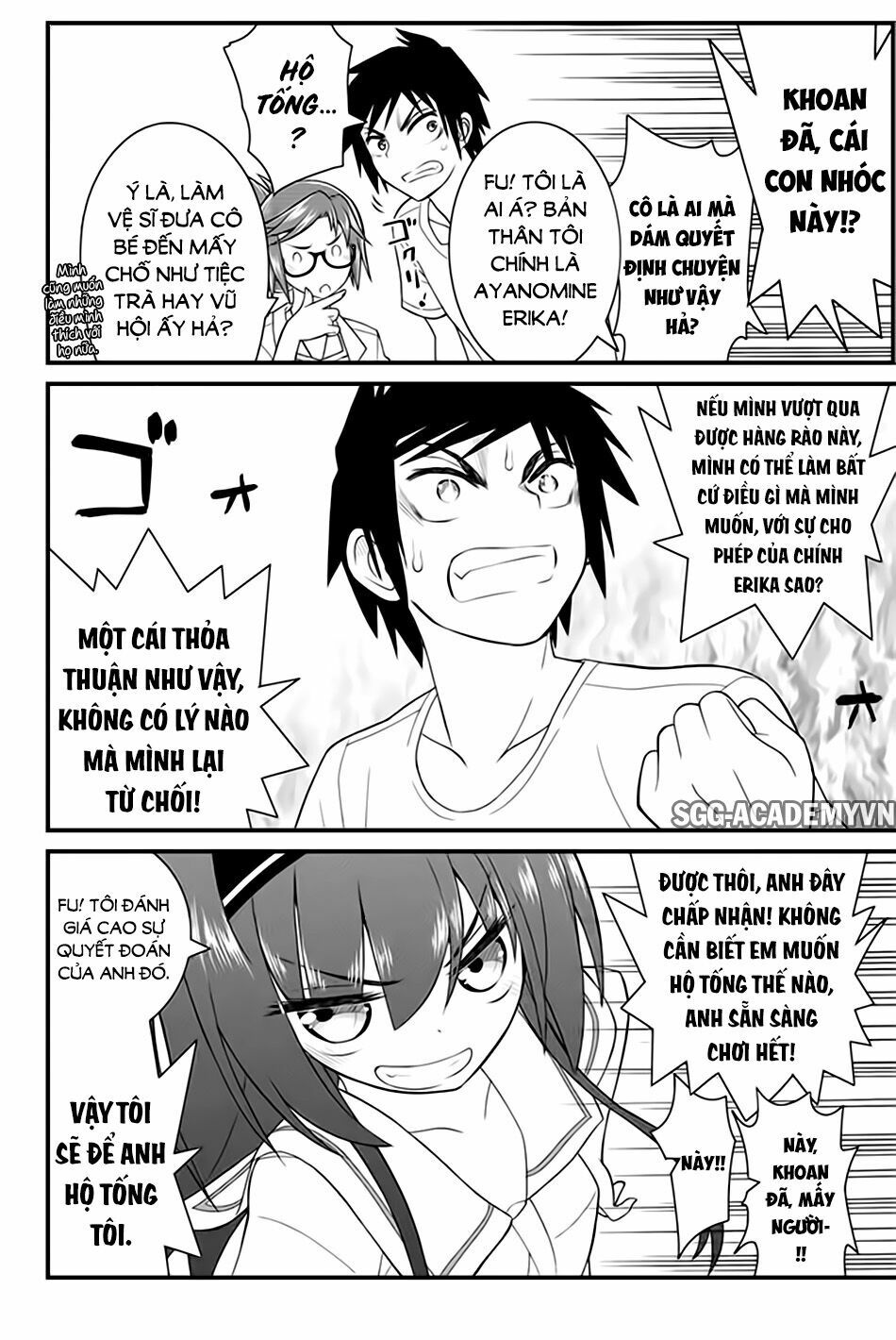 Kin no Kanojo Gin no Kanojo: Chapter 45