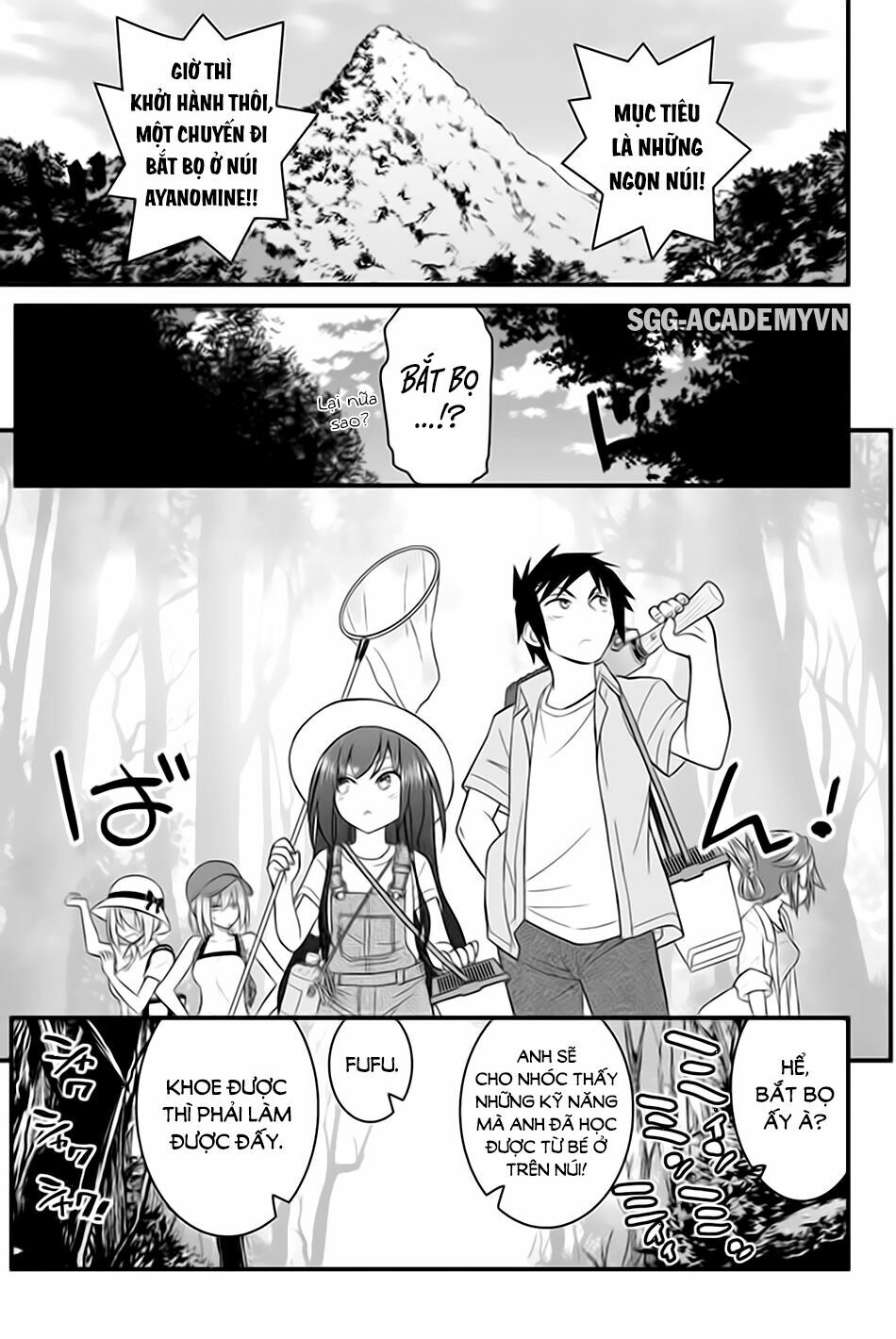 Kin no Kanojo Gin no Kanojo: Chapter 45