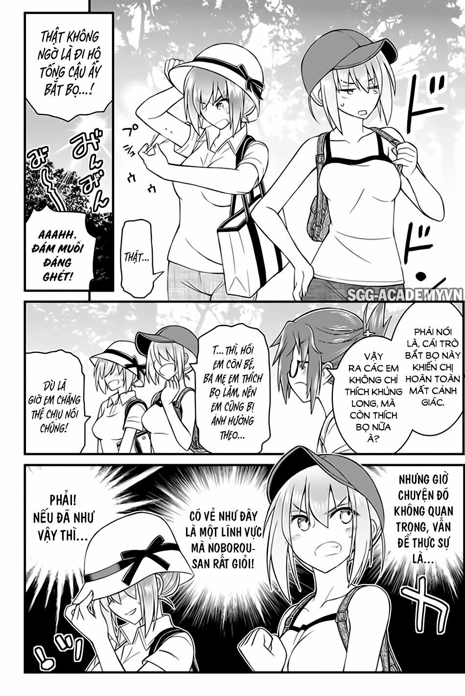 Kin no Kanojo Gin no Kanojo: Chapter 45