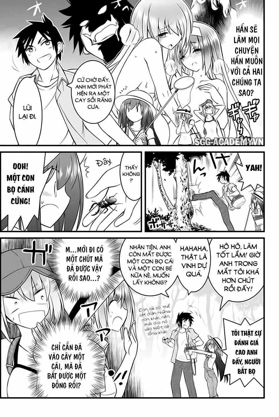 Kin no Kanojo Gin no Kanojo: Chapter 45