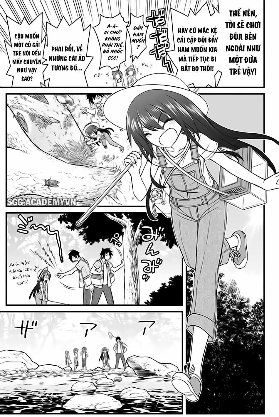 Kin no Kanojo Gin no Kanojo: Chapter 45