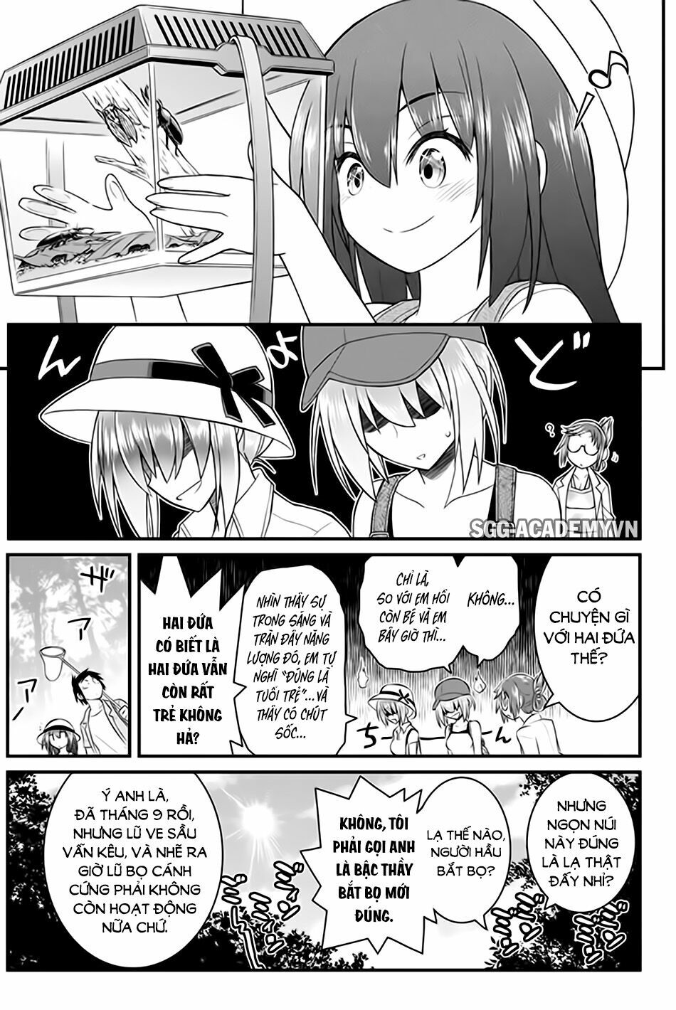 Kin no Kanojo Gin no Kanojo: Chapter 45
