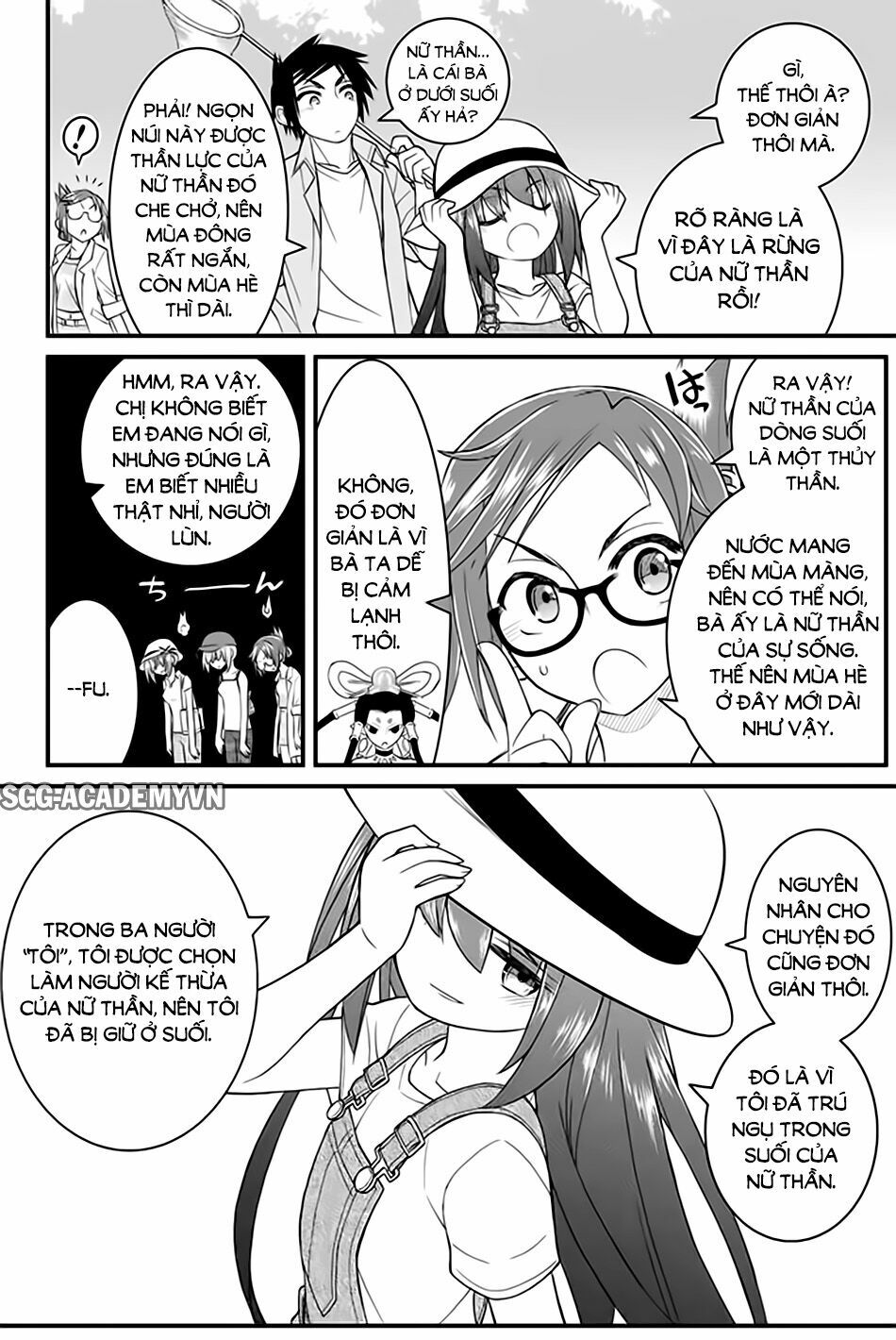 Kin no Kanojo Gin no Kanojo: Chapter 45