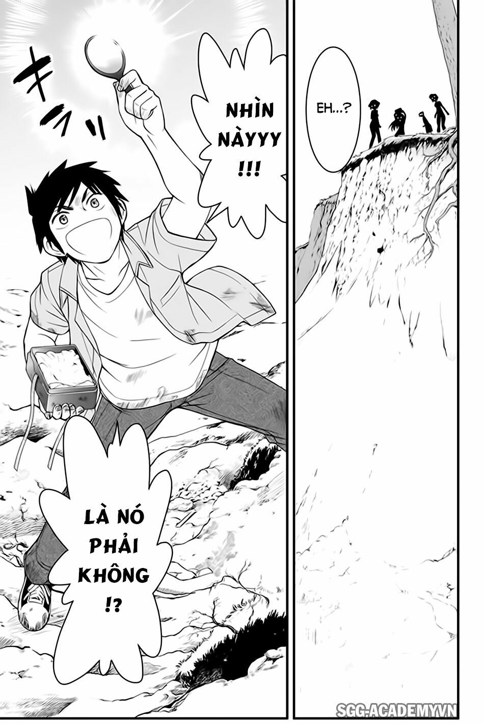 Kin no Kanojo Gin no Kanojo: Chapter 45