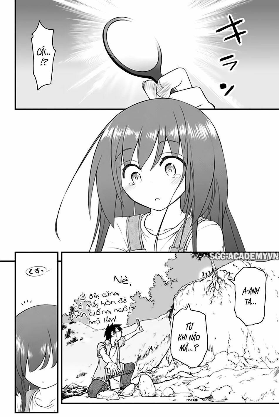 Kin no Kanojo Gin no Kanojo: Chapter 45