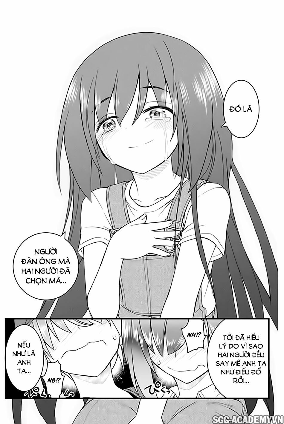 Kin no Kanojo Gin no Kanojo: Chapter 45