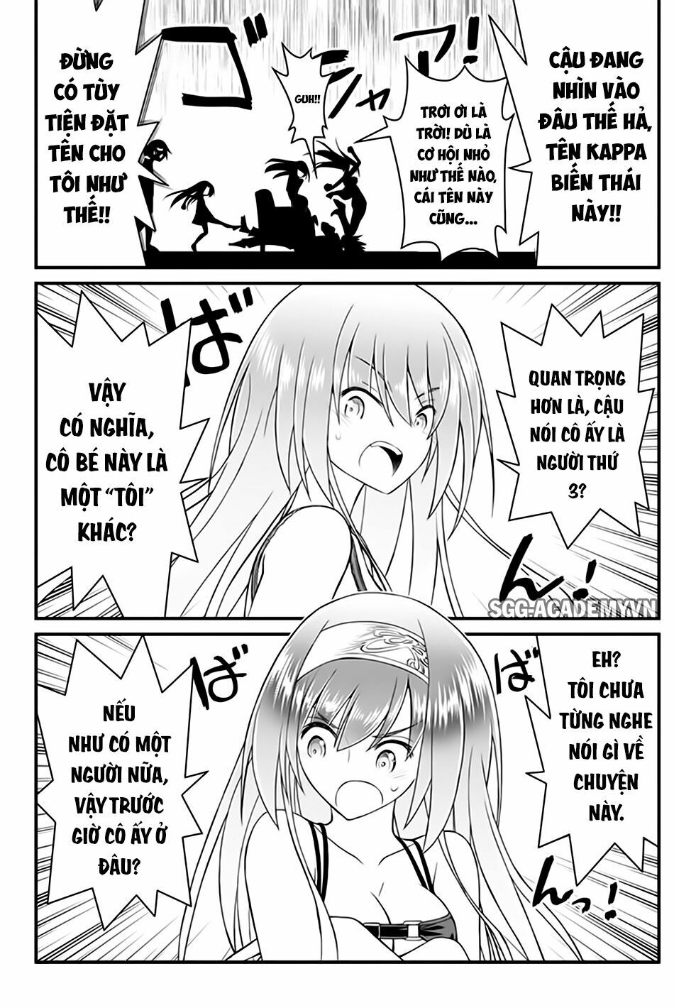 Kin no Kanojo Gin no Kanojo: Chapter 45