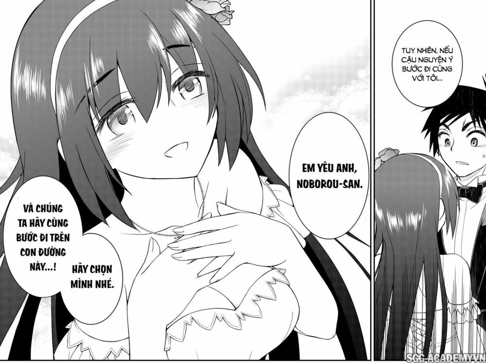 Kin no Kanojo Gin no Kanojo: Chapter 47