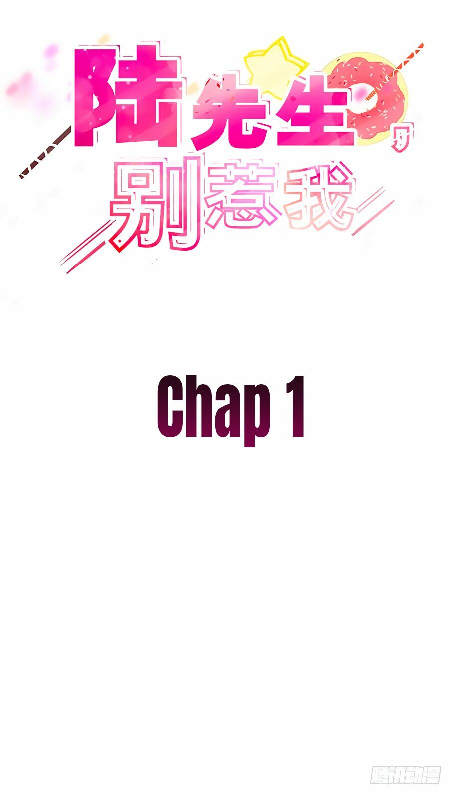 Lục Tiên Sinh Đừng Chọc Vào Tôi: Chapter 1