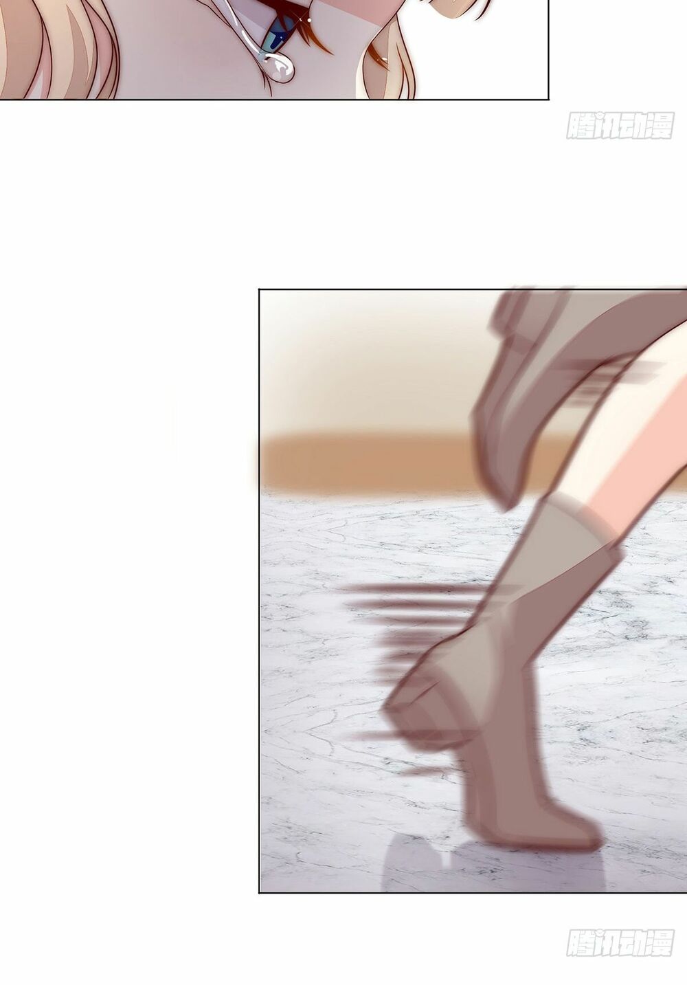 Lục Tiên Sinh Đừng Chọc Vào Tôi: Chapter 11