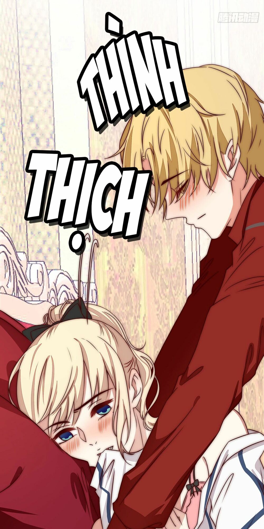 Lục Tiên Sinh Đừng Chọc Vào Tôi: Chapter 14