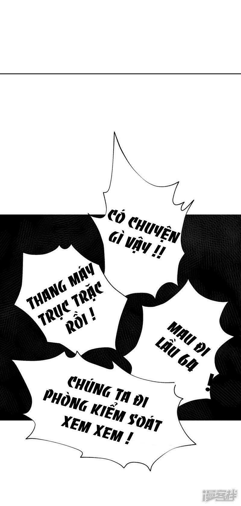 Lục Tiên Sinh Đừng Chọc Vào Tôi: Chapter 17