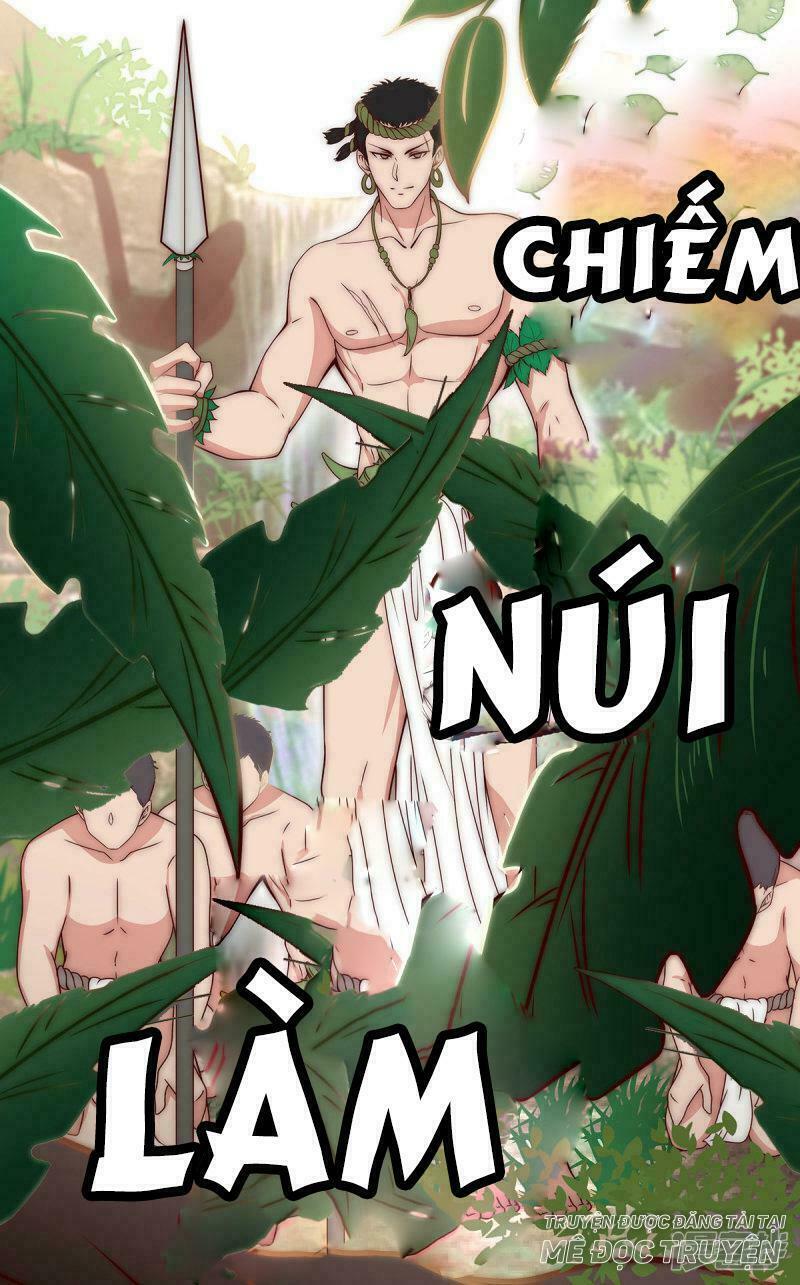Lục Tiên Sinh Đừng Chọc Vào Tôi: Chapter 18