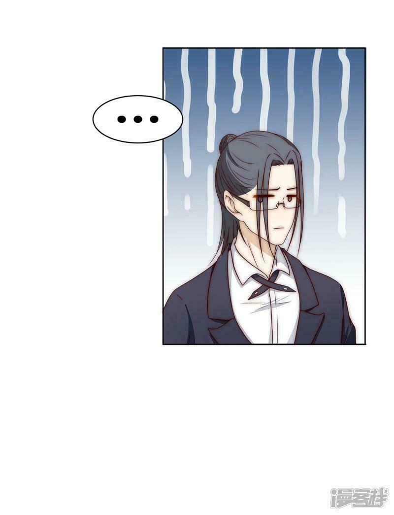 Lục Tiên Sinh Đừng Chọc Vào Tôi: Chapter 18