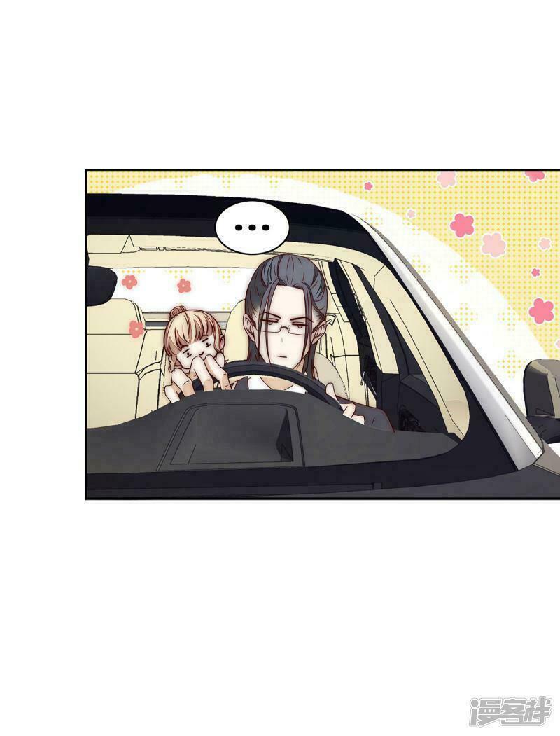 Lục Tiên Sinh Đừng Chọc Vào Tôi: Chapter 18
