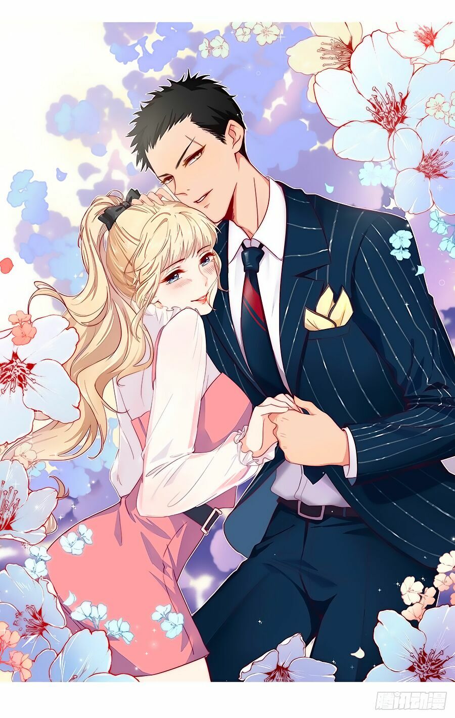 Lục Tiên Sinh Đừng Chọc Vào Tôi: Chapter 2