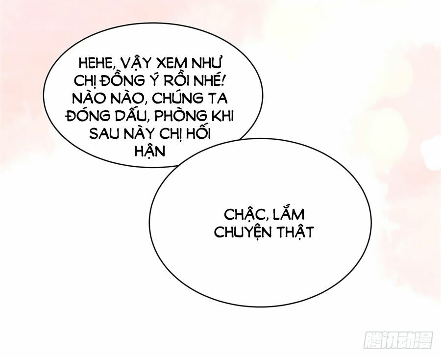 Lục Tiên Sinh Đừng Chọc Vào Tôi: Chapter 2