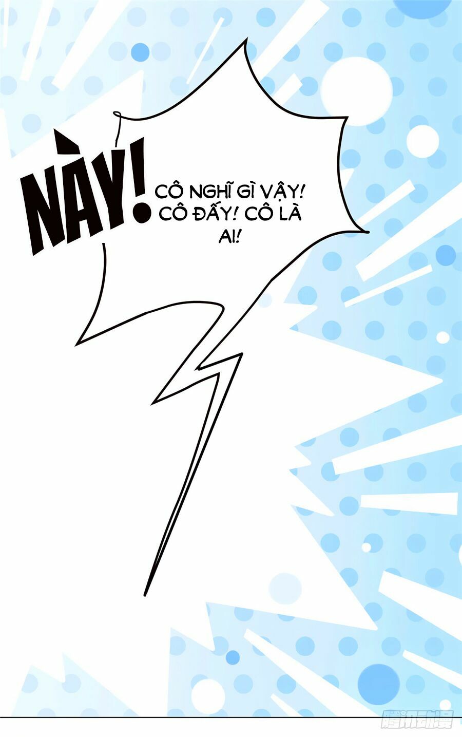 Lục Tiên Sinh Đừng Chọc Vào Tôi: Chapter 2