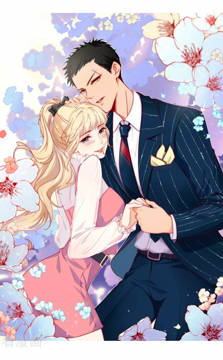 Lục Tiên Sinh Đừng Chọc Vào Tôi: Chapter 21