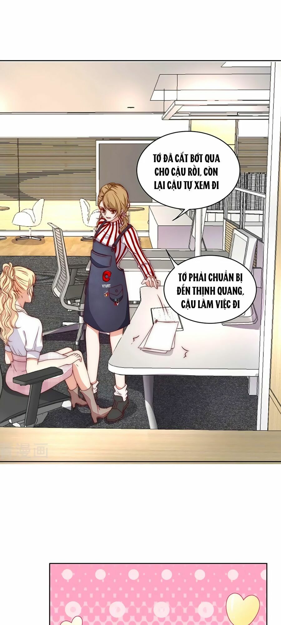 Lục Tiên Sinh Đừng Chọc Vào Tôi: Chapter 24