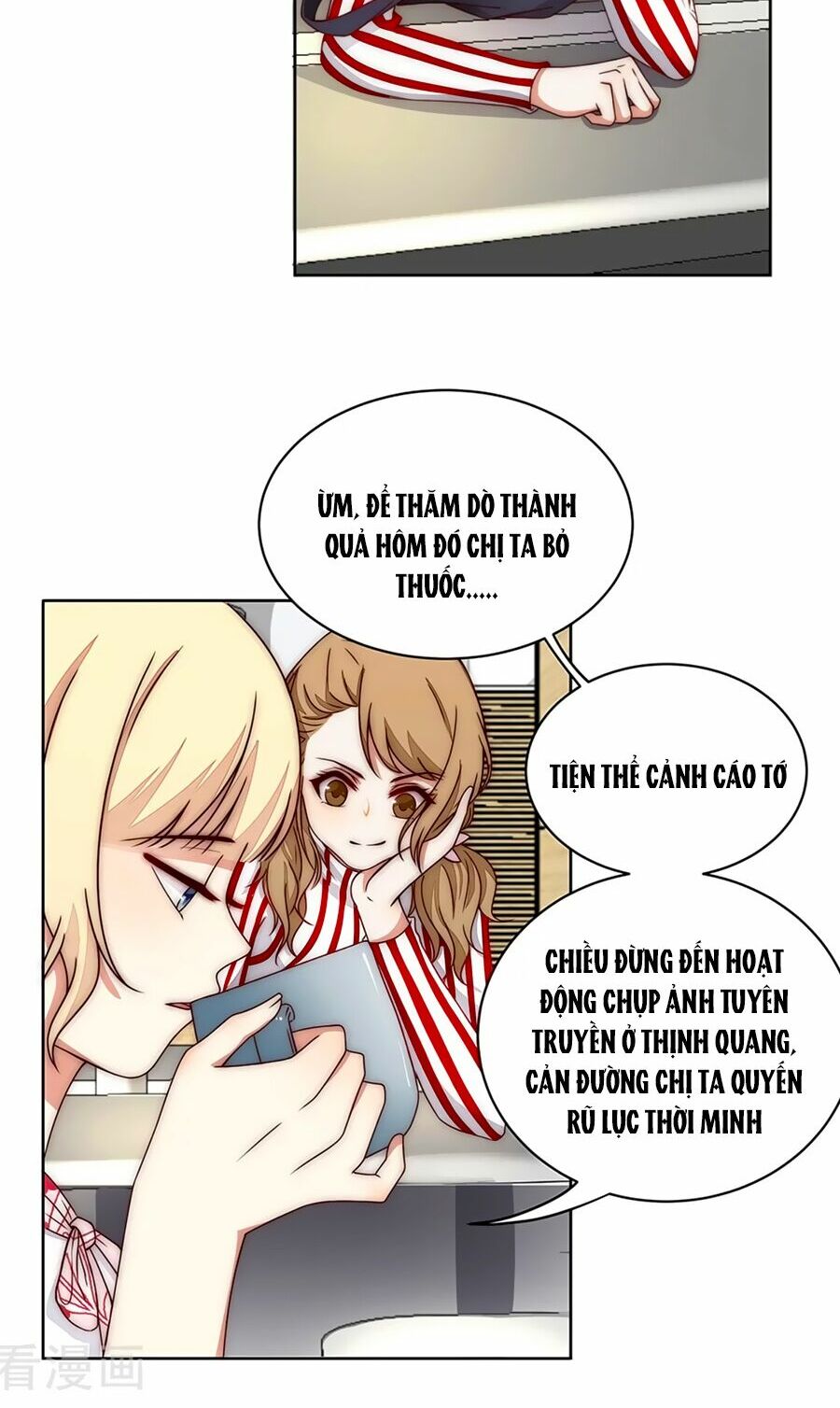 Lục Tiên Sinh Đừng Chọc Vào Tôi: Chapter 24