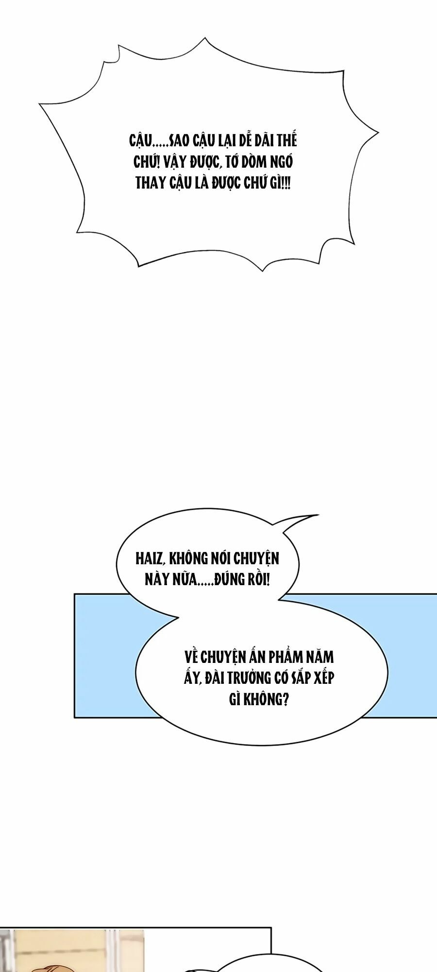 Lục Tiên Sinh Đừng Chọc Vào Tôi: Chapter 24