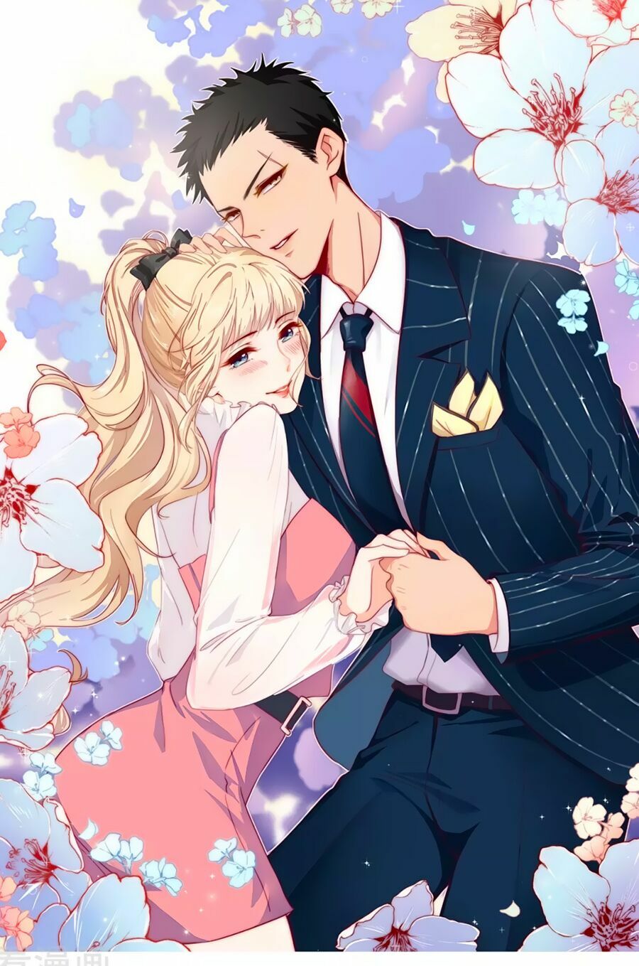 Lục Tiên Sinh Đừng Chọc Vào Tôi: Chapter 25