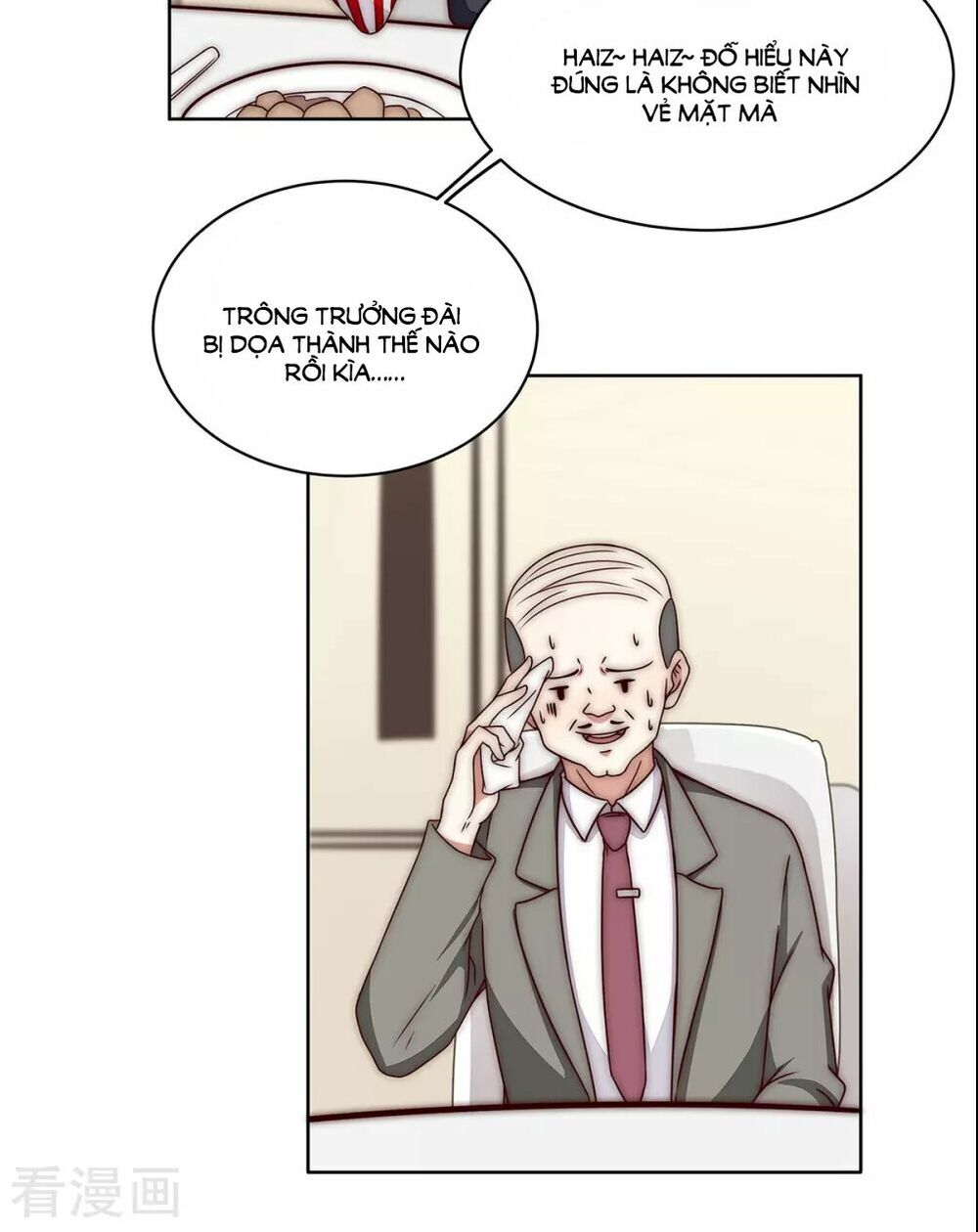 Lục Tiên Sinh Đừng Chọc Vào Tôi: Chapter 26
