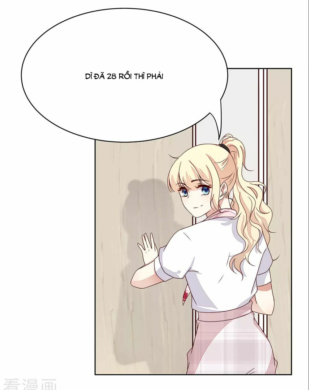 Lục Tiên Sinh Đừng Chọc Vào Tôi: Chapter 27
