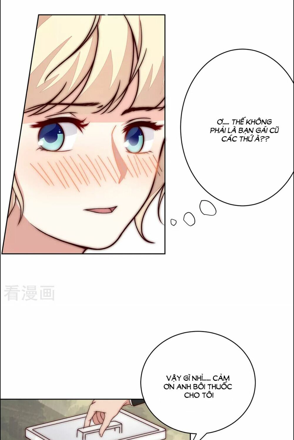 Lục Tiên Sinh Đừng Chọc Vào Tôi: Chapter 29