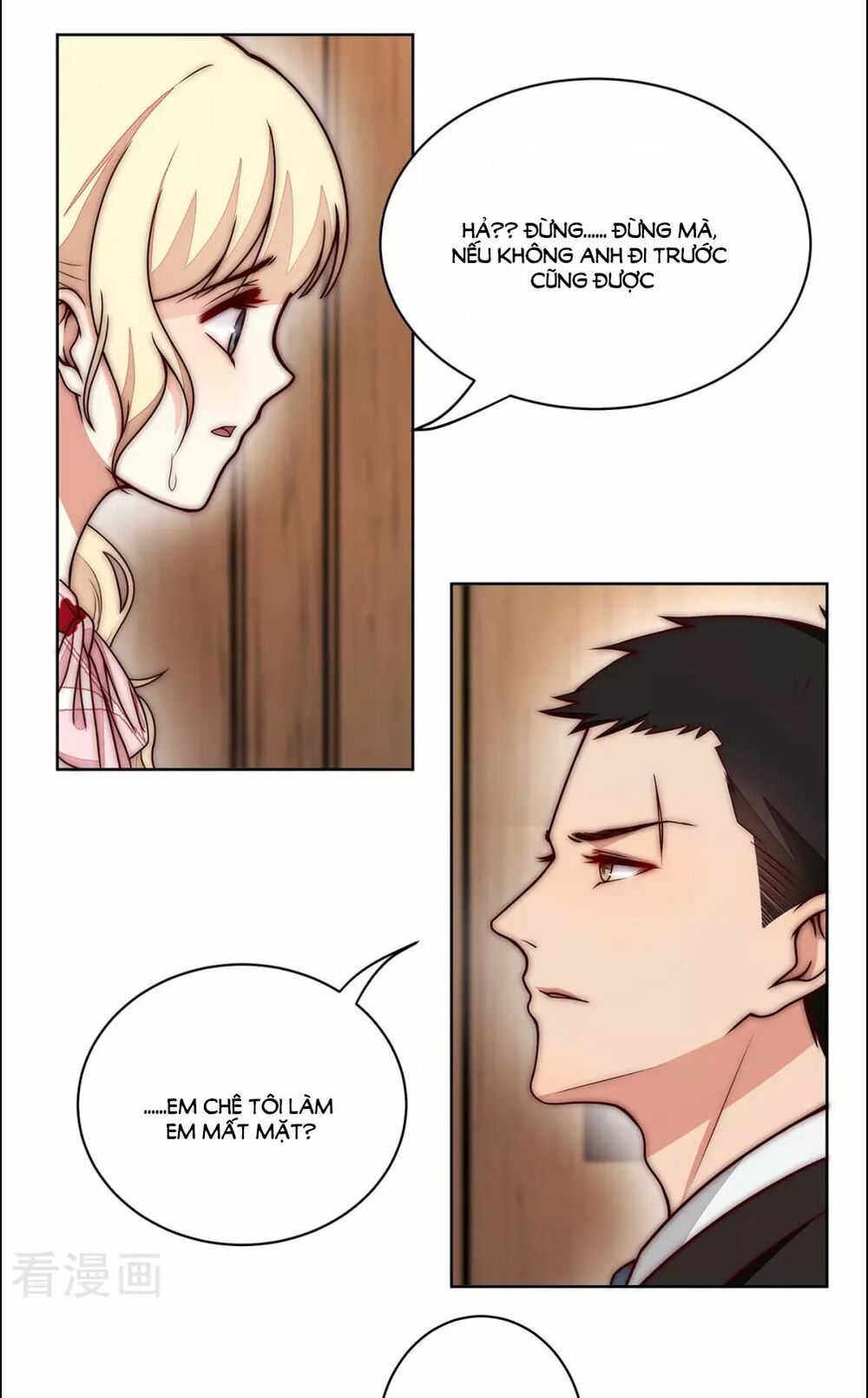 Lục Tiên Sinh Đừng Chọc Vào Tôi: Chapter 29