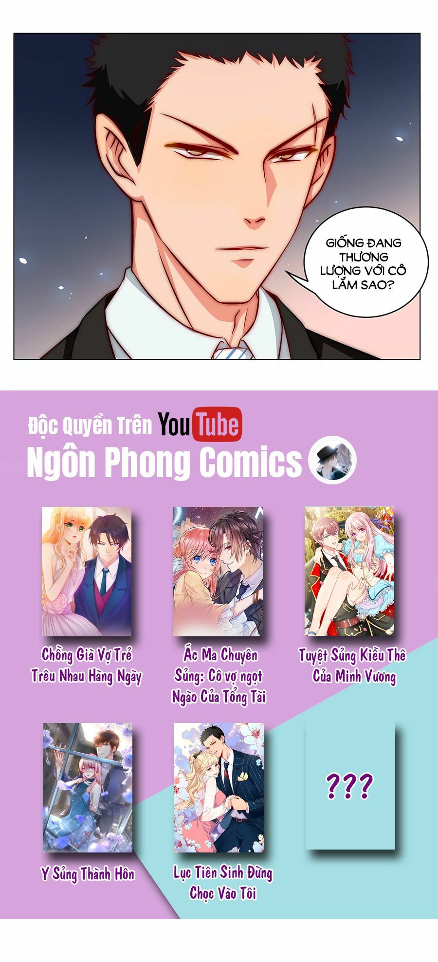 Lục Tiên Sinh Đừng Chọc Vào Tôi: Chapter 3