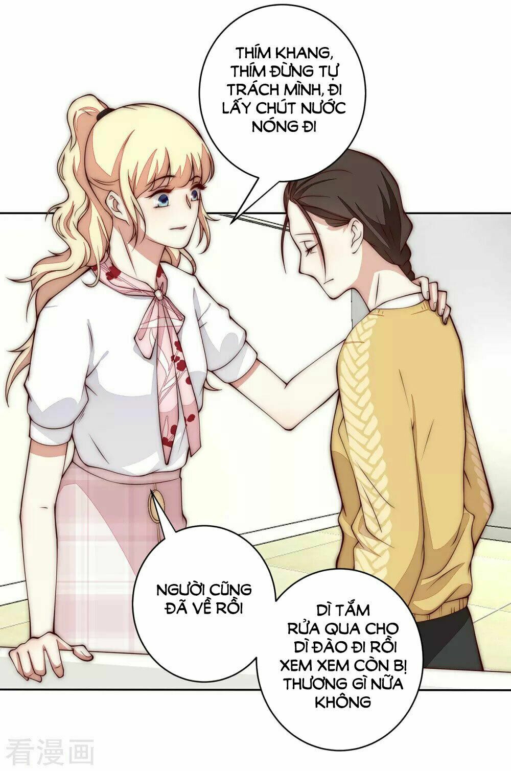 Lục Tiên Sinh Đừng Chọc Vào Tôi: Chapter 31