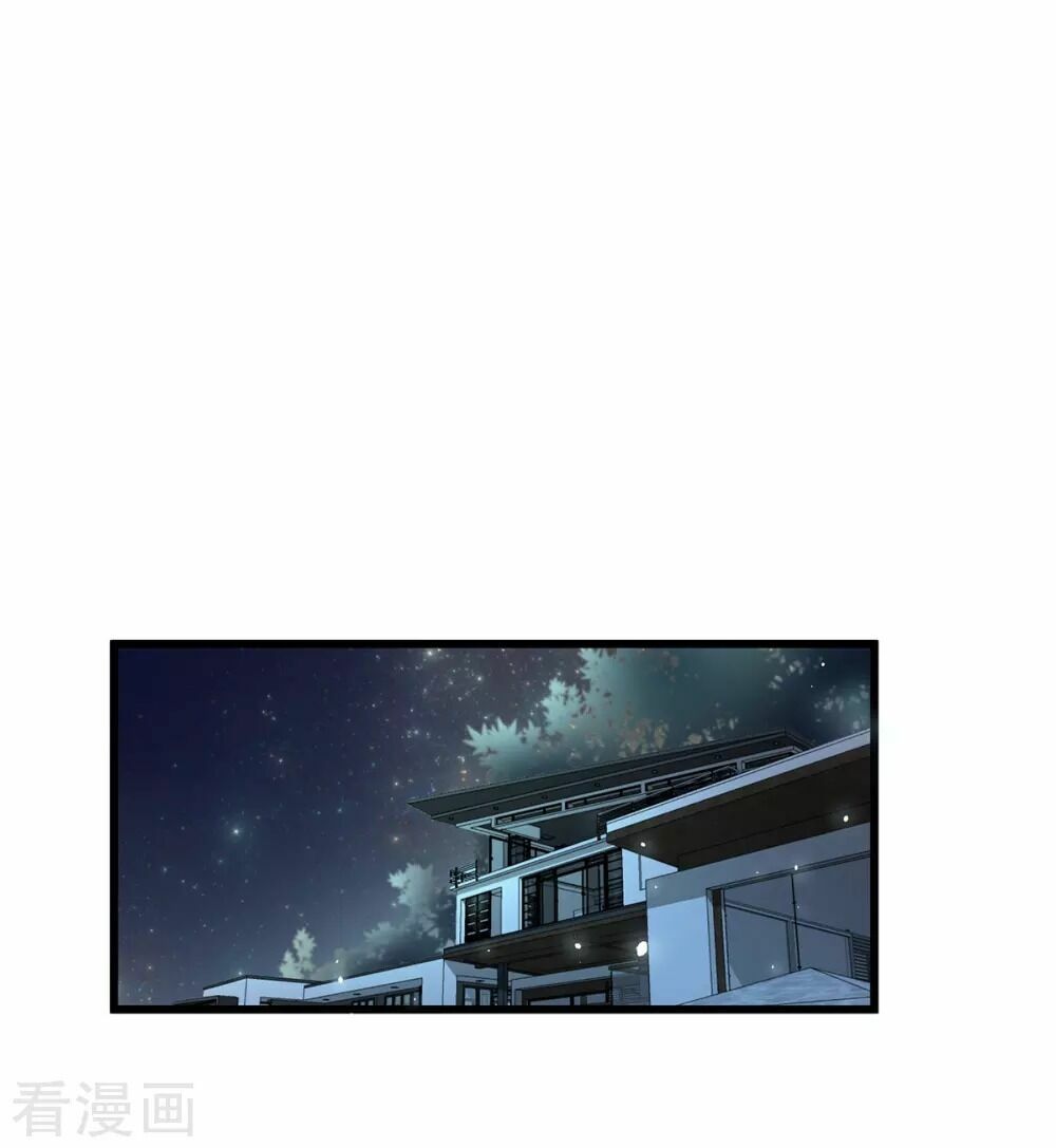 Lục Tiên Sinh Đừng Chọc Vào Tôi: Chapter 32
