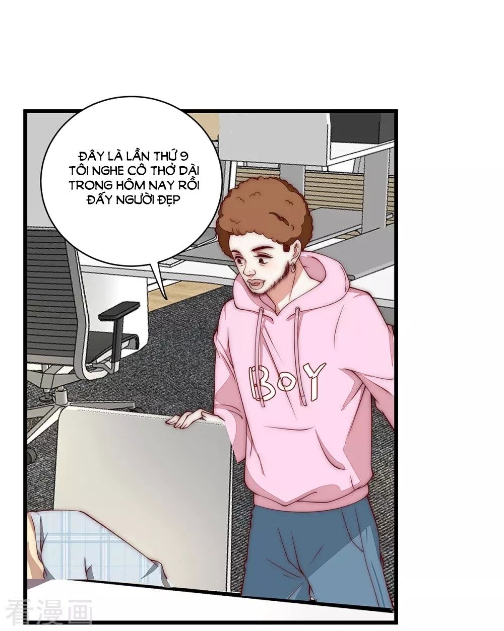 Lục Tiên Sinh Đừng Chọc Vào Tôi: Chapter 33
