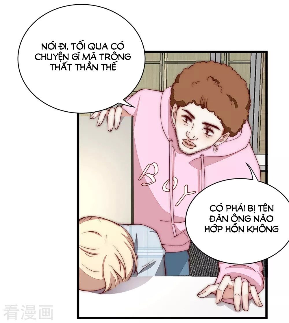 Lục Tiên Sinh Đừng Chọc Vào Tôi: Chapter 33