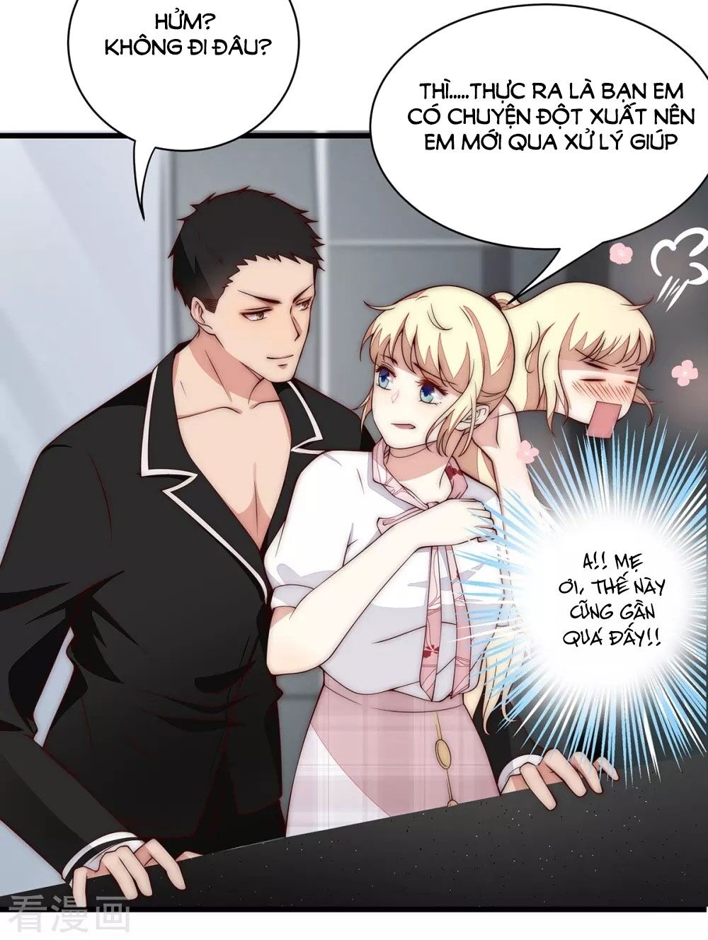Lục Tiên Sinh Đừng Chọc Vào Tôi: Chapter 33