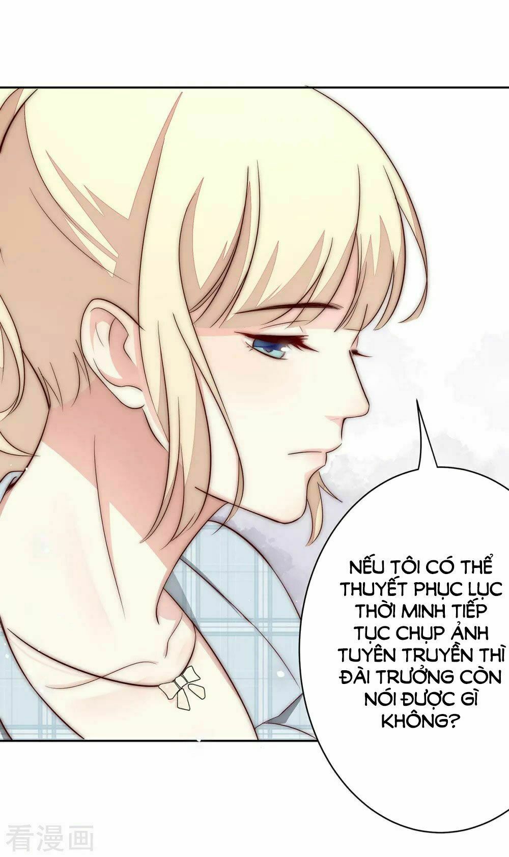 Lục Tiên Sinh Đừng Chọc Vào Tôi: Chapter 34