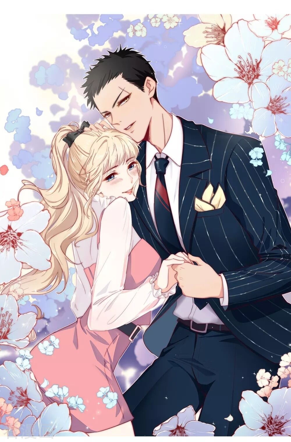 Lục Tiên Sinh Đừng Chọc Vào Tôi: Chapter 35