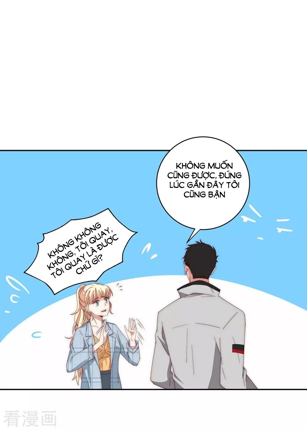 Lục Tiên Sinh Đừng Chọc Vào Tôi: Chapter 36