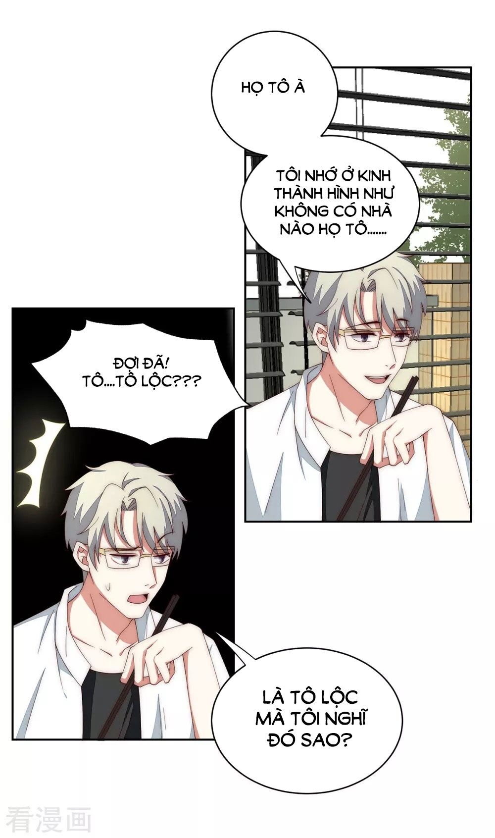 Lục Tiên Sinh Đừng Chọc Vào Tôi: Chapter 36