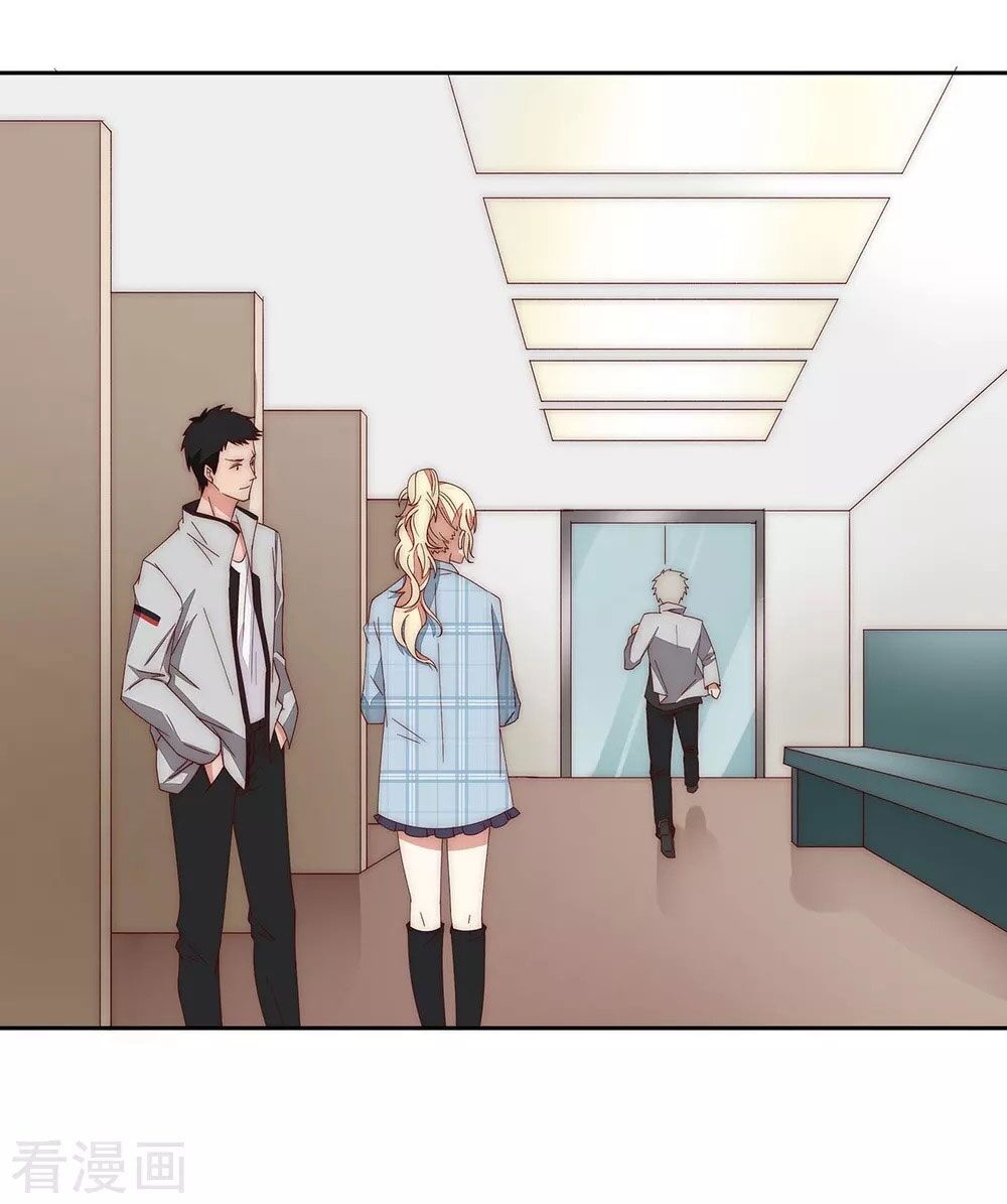Lục Tiên Sinh Đừng Chọc Vào Tôi: Chapter 36