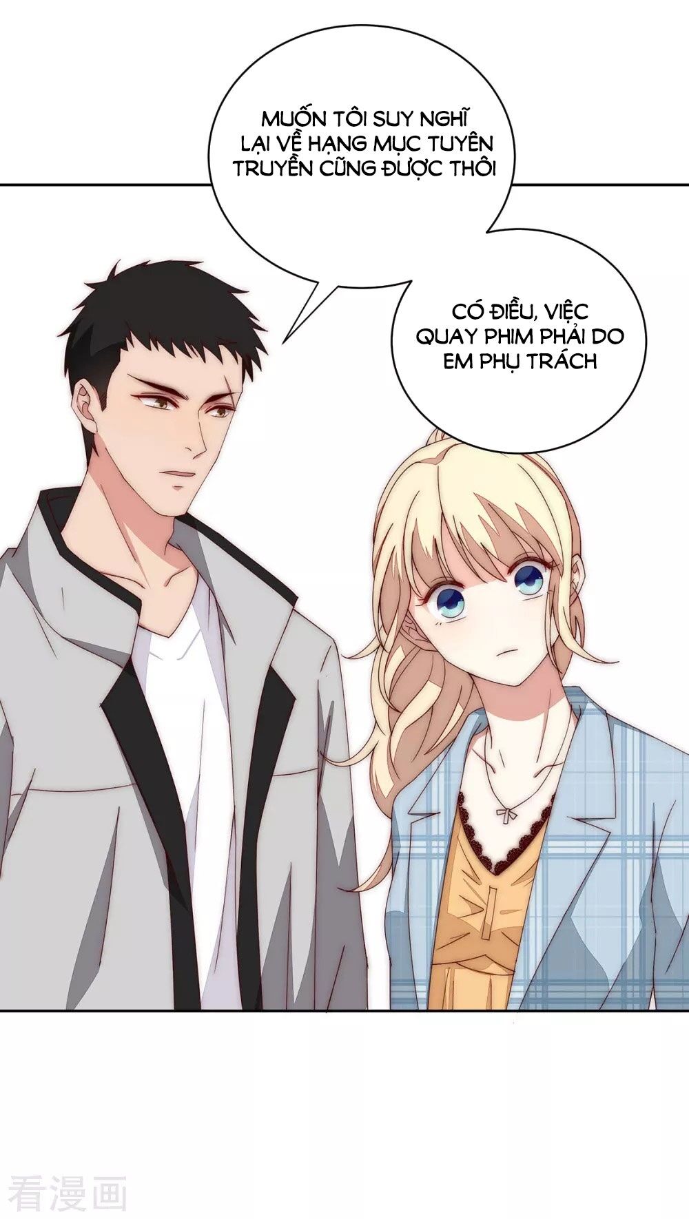 Lục Tiên Sinh Đừng Chọc Vào Tôi: Chapter 36